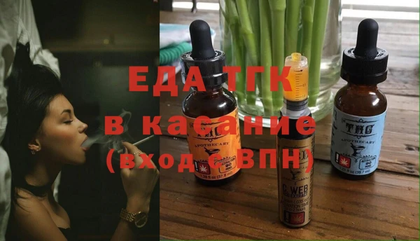 ECSTASY Володарск